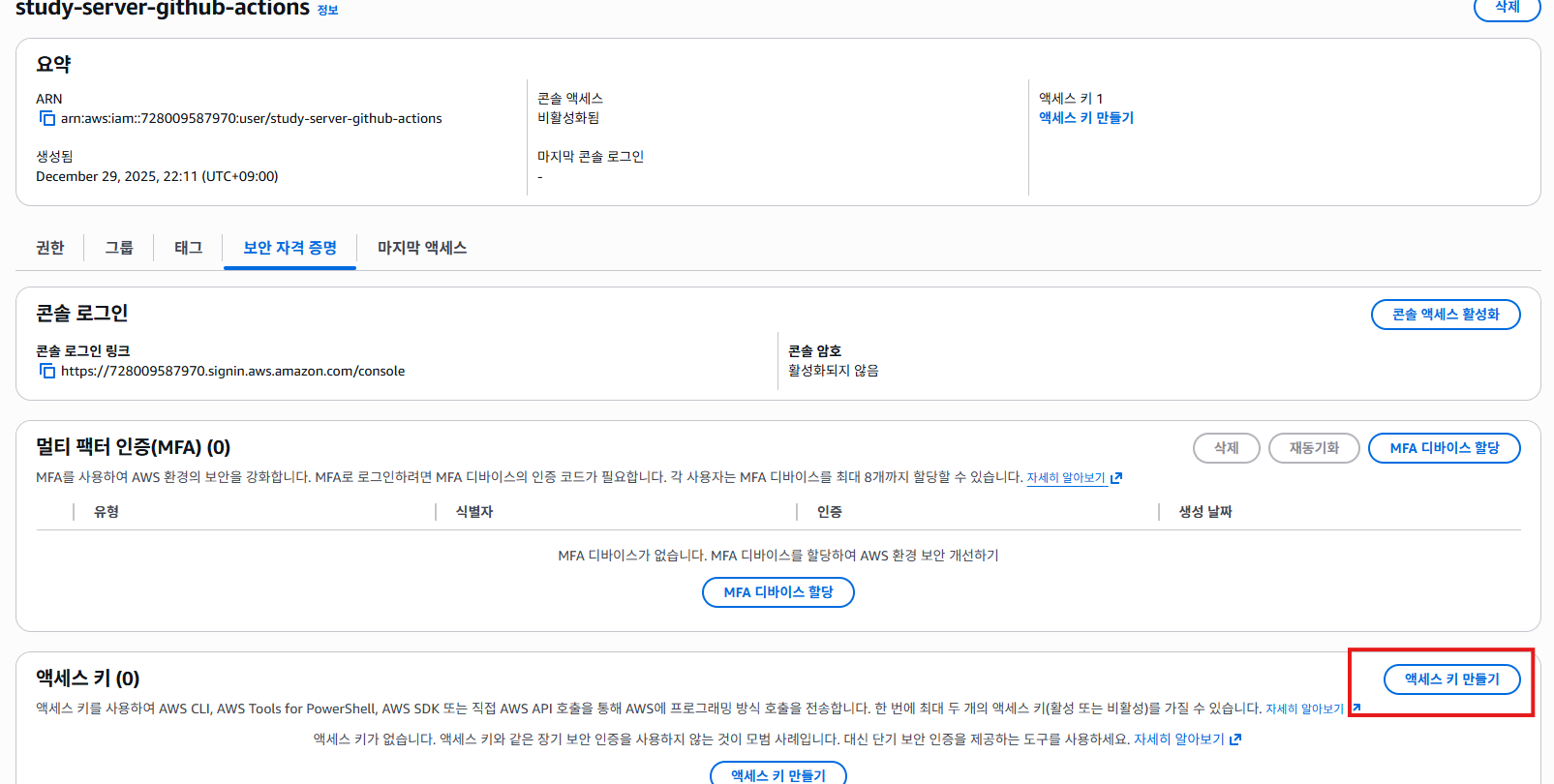 이미지 내 그림